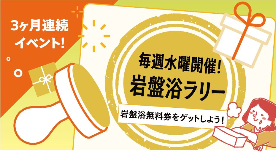 アセット 13@3x.png