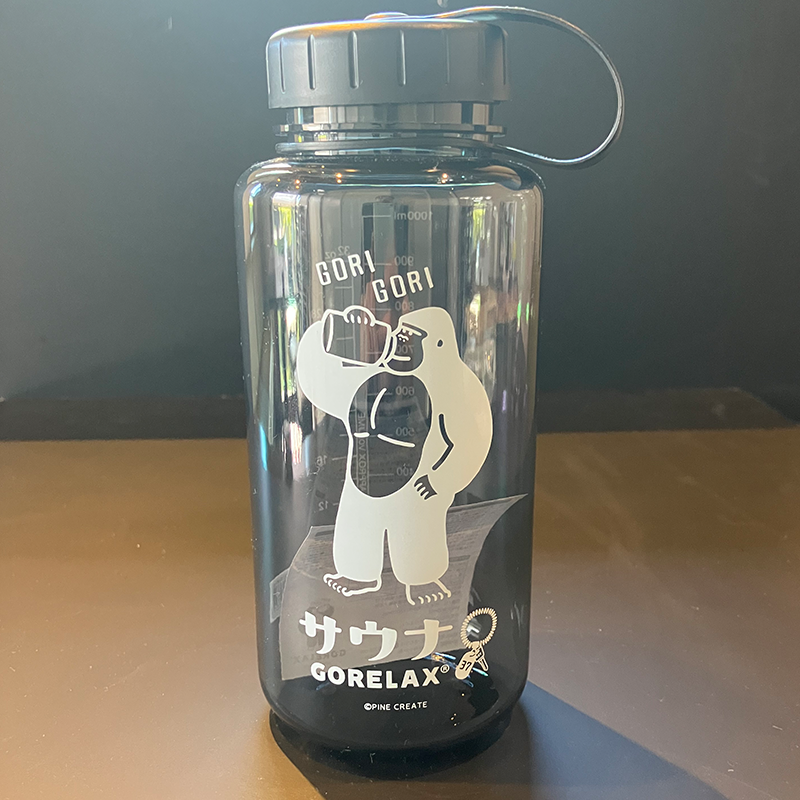 ゴリゴリボトル.png