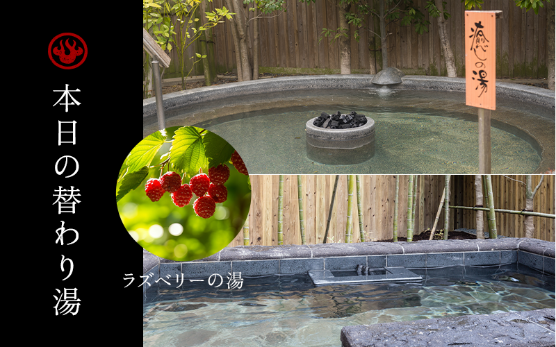kawariyu01.png