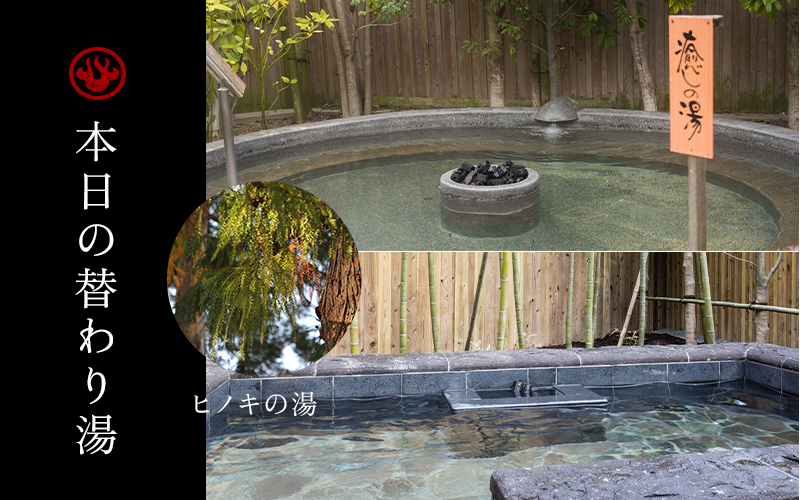 kawariyu03.png